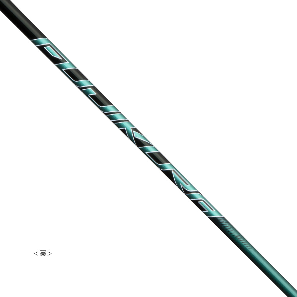 Fujikura スピーダーNX グリーン スリーブ付きシャフト