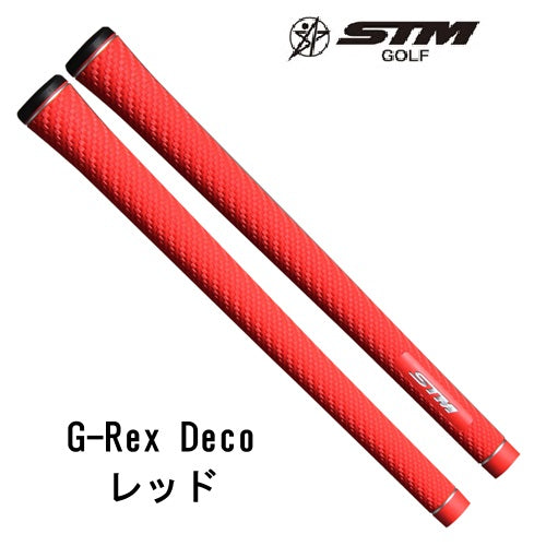 STM GOLF G-REX DECO グリップ