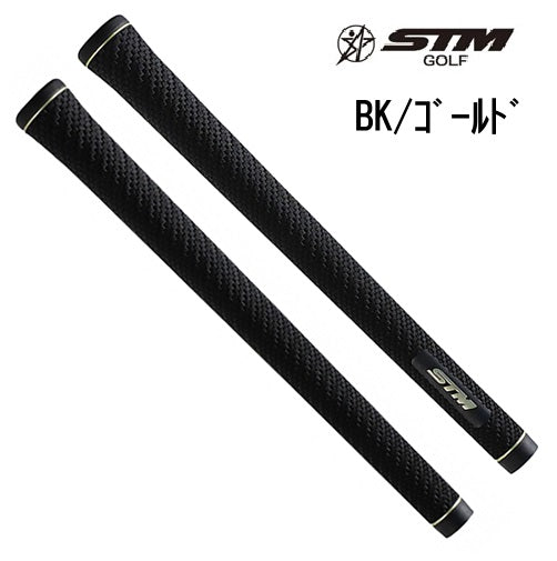 STM GOLF G-REX グリップ
