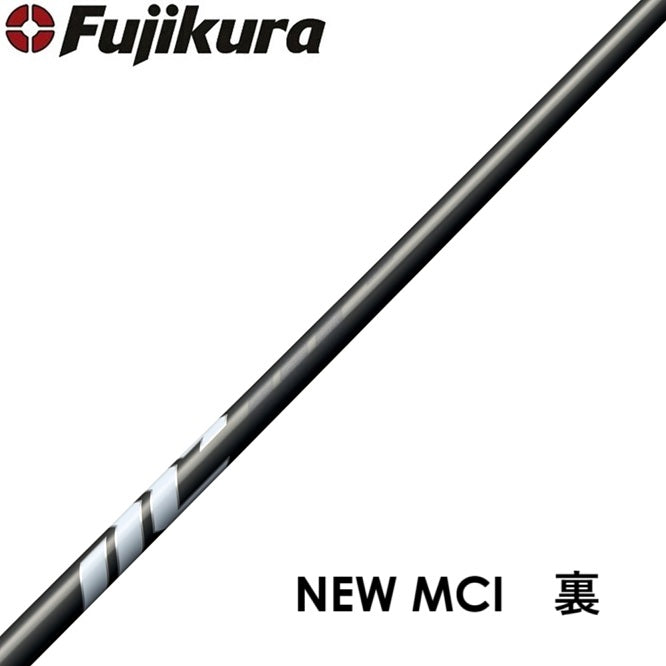 Fujikura NEW MCI 60テーパー シャフト