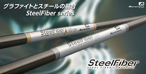 TRUE TEMPER スチールファイバー I-125cw アイアン