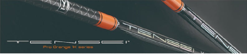 MITSUBISHIケミカル TENSEI プロ ブラック 1K コアシリーズ 50 60 70 80