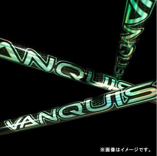 MITSUBISHIケミカル VANQUISH VV シリーズ