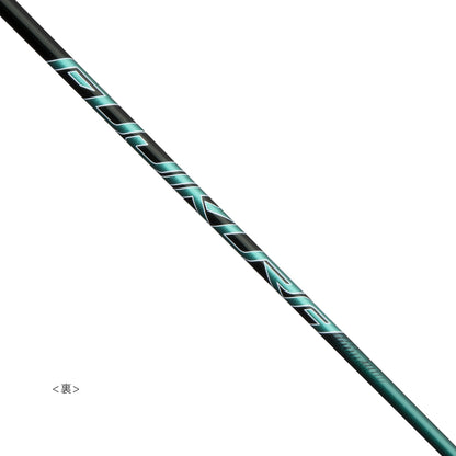 Fujikura　スピーダーNX　グリーン　スリーブ付きシャフト