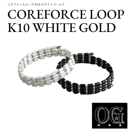 COREFORCE LOOP K10WHITE GOLD