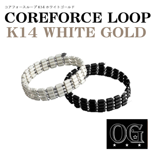 COREFORCE LOOP K14WHITE GOLD