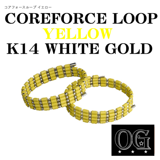 COREFORCE LOOP YELLOW K14WHITE GOLD
