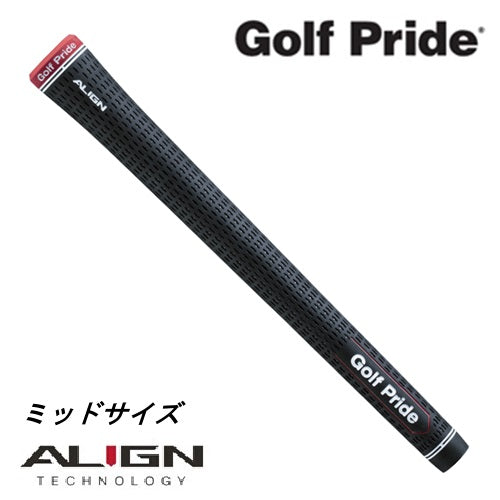 GOLF PRIDE ゴルフプライド ツアーベルベット・ラバー・アライン【バックライン有】