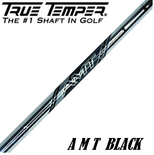 トゥルーテンパー   AMT　ブラック