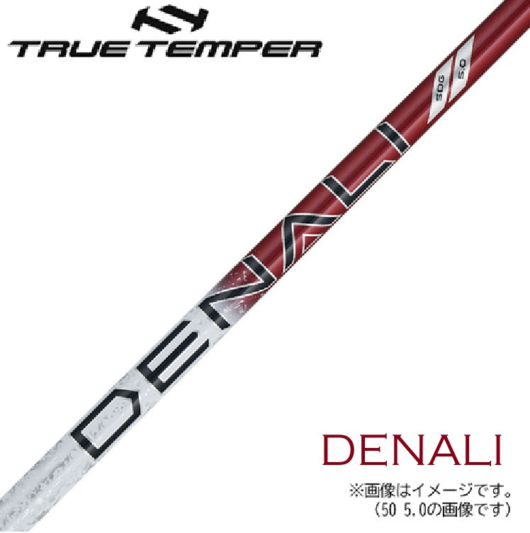 トゥルーテンパー プロジェクトX ディナリ レッド  ProjectX  DENALI  RED  スリーブ＆グリップ付