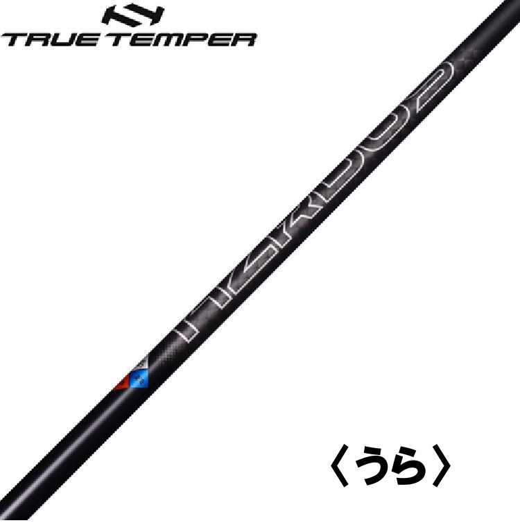 トゥルーテンパー プロジェクトX ハザーダス GEN5 ブラック PROJECT X HZRDUS GEN5 BLACK