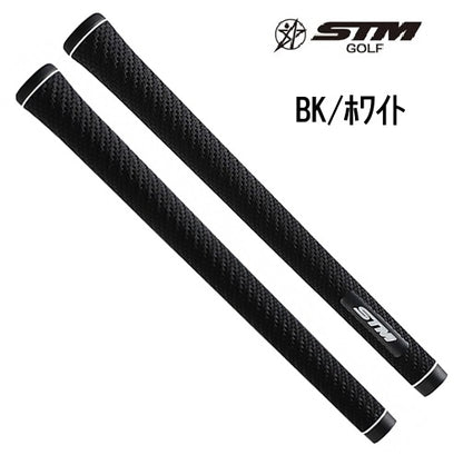 STM GOLF G-REX グリップ