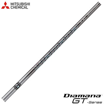 MITSUBISHIケミカル　ディアマナ　GTシリーズ　40　50　60　70　80