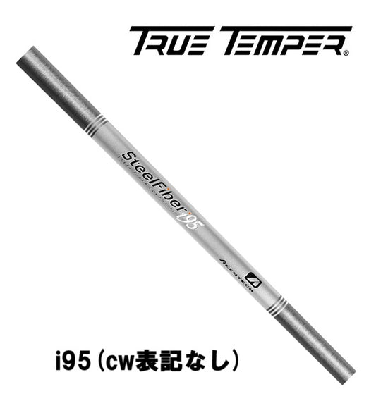 TRUE TEMPER　スチールファイバー I-95(cw表記なし)　アイアン
