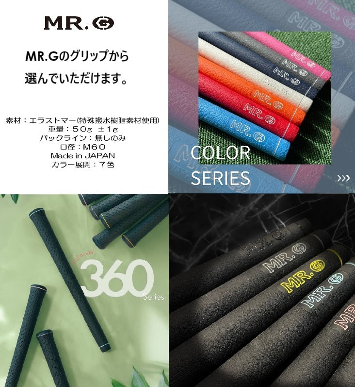 TRUE TEMPER　スチールファイバー I-95(cw表記なし)　アイアン用　グリップ付