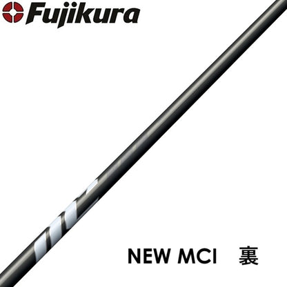 Fujikura NEW MCI 60テーパー　シャフト