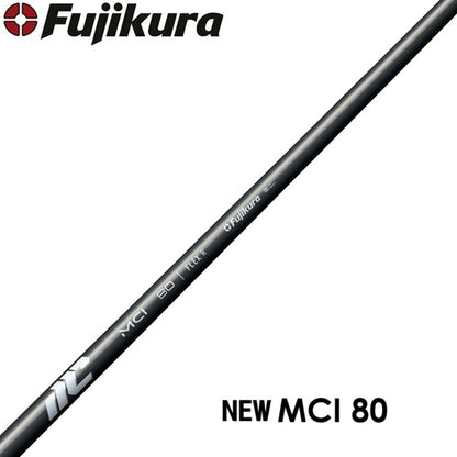 Fujikura NEW MCI 80テーパー シャフト