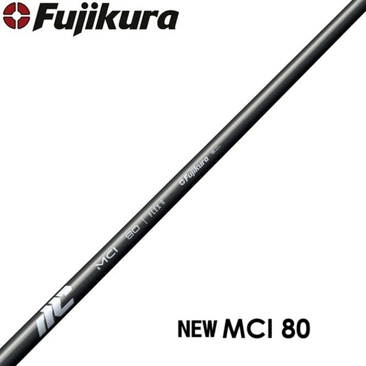 Fujikura NEW MCI 80テーパー シャフト