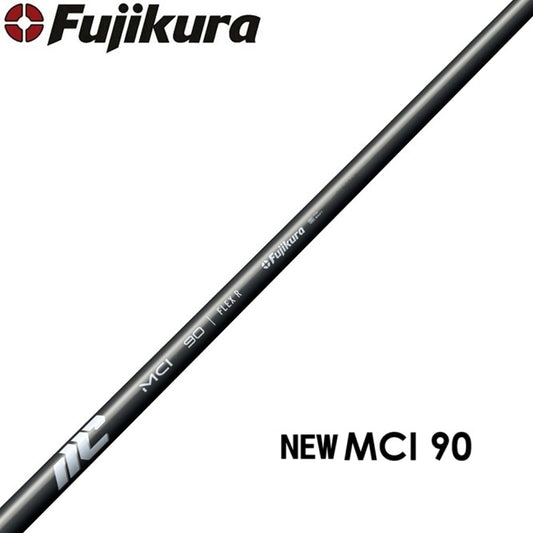 Fujikura NEW MCI 90 テーパー　シャフト