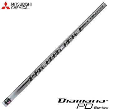 MITSUBISHIケミカル　ディアマナ　PDシリーズ　40　50　60　70　80