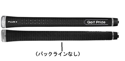GOLF PRIDE ゴルフプライド ツアーベルベット プラス4 ミッド【バックライン無】