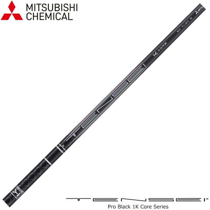 MITSUBISHIケミカル　TENSEI プロ　ブラック　1K　コアシリーズ　50  60  70 80
