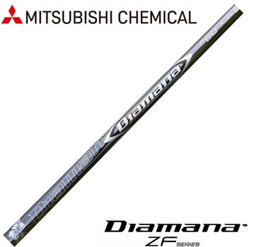 MITSUBISHIケミカル　ディアマナ　ZFシリーズ　40　50　60　70　80