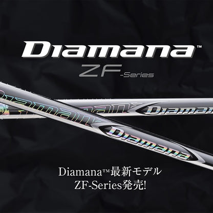 MITSUBISHIケミカル　ディアマナ　ZFシリーズ　40　50　60　70　80